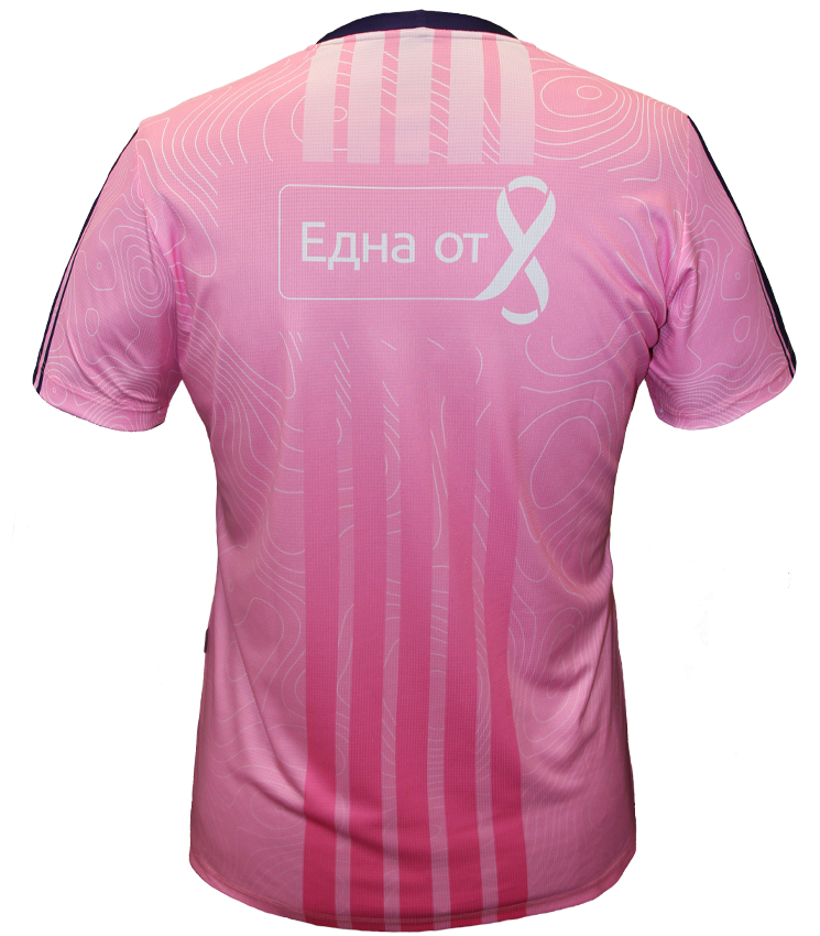 "За Една от 8" - розова блуза с кауза