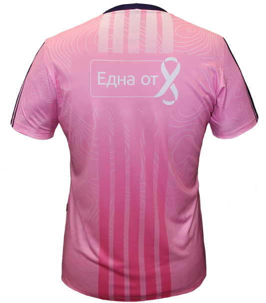 "За Една от 8" - розова блуза с кауза