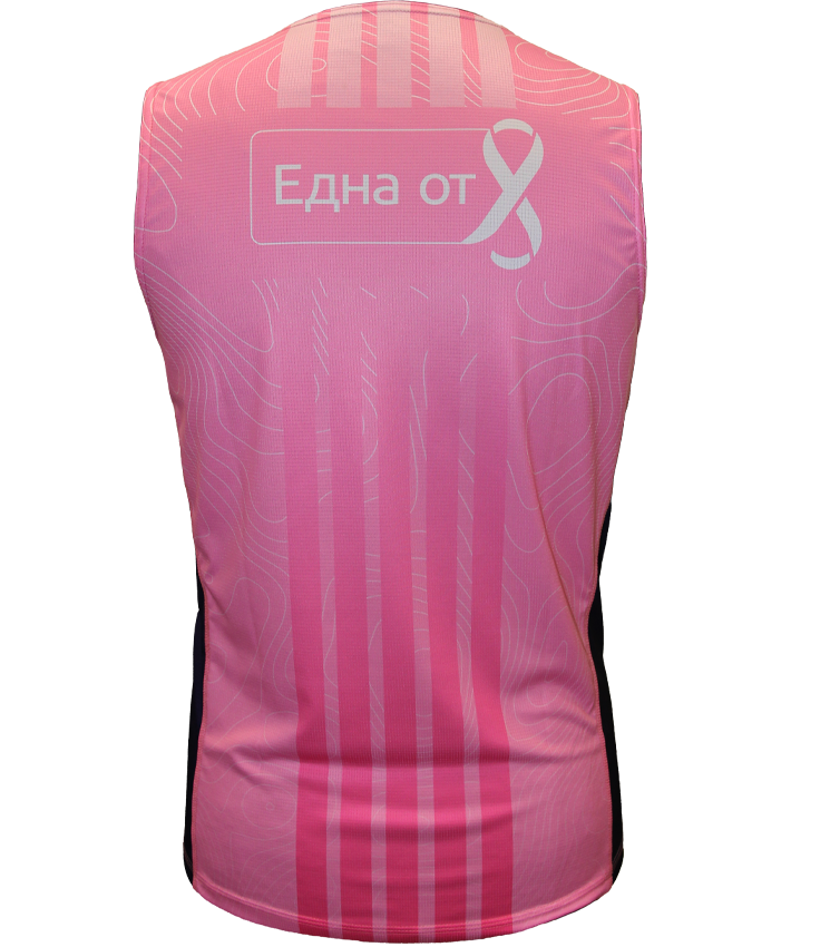 "За Една от 8" - розов потник с кауза
