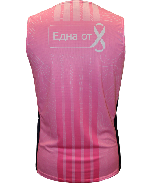 "За Една от 8" - розов потник с кауза