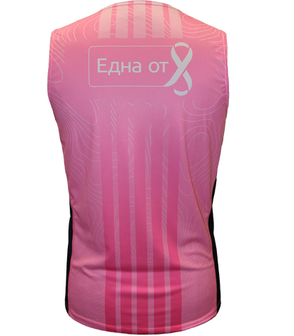 "За Една от 8" - розов потник с кауза